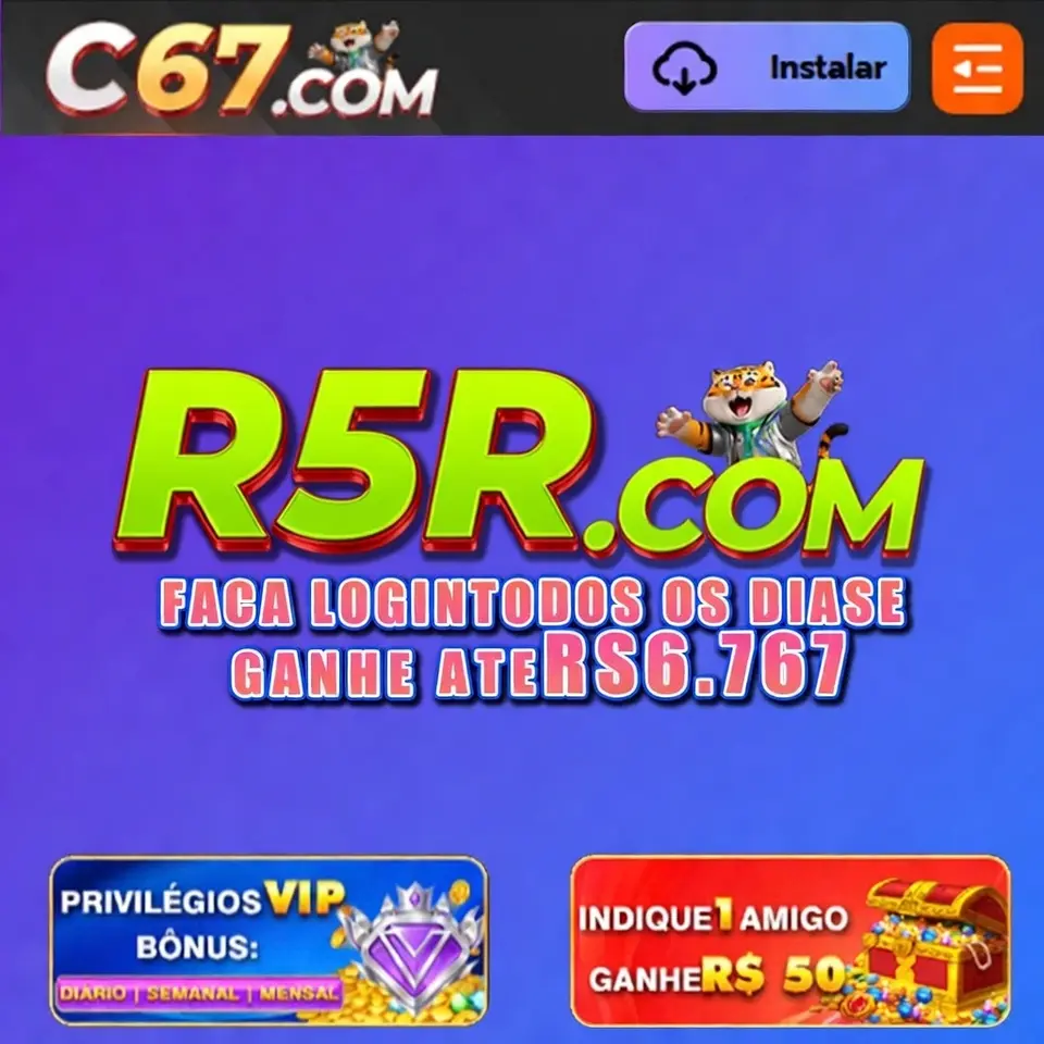 c67 Login